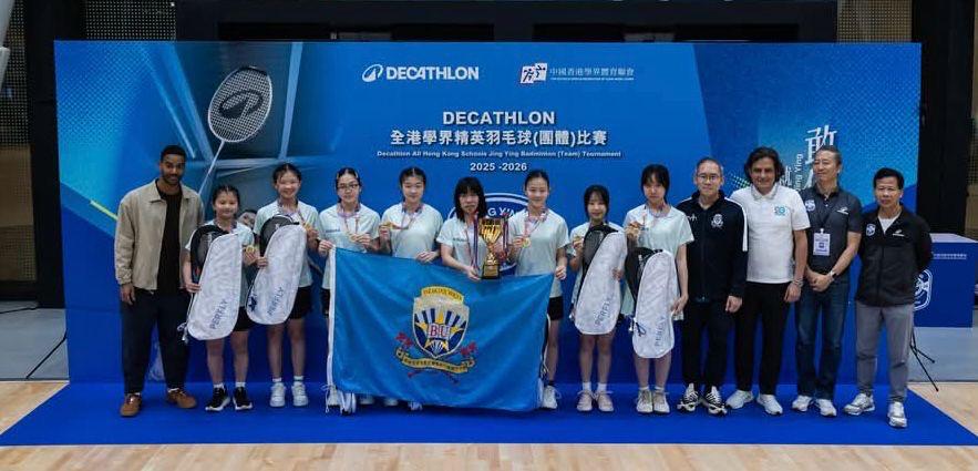 🏸 HKBUAS Victory Moment! 全港學界精英羽毛球（女子團體）比賽 冠軍! 🏆