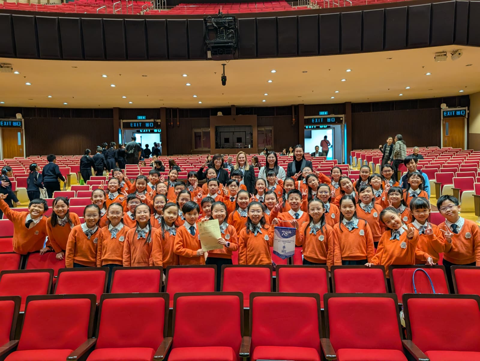 School Team 3 - Choir