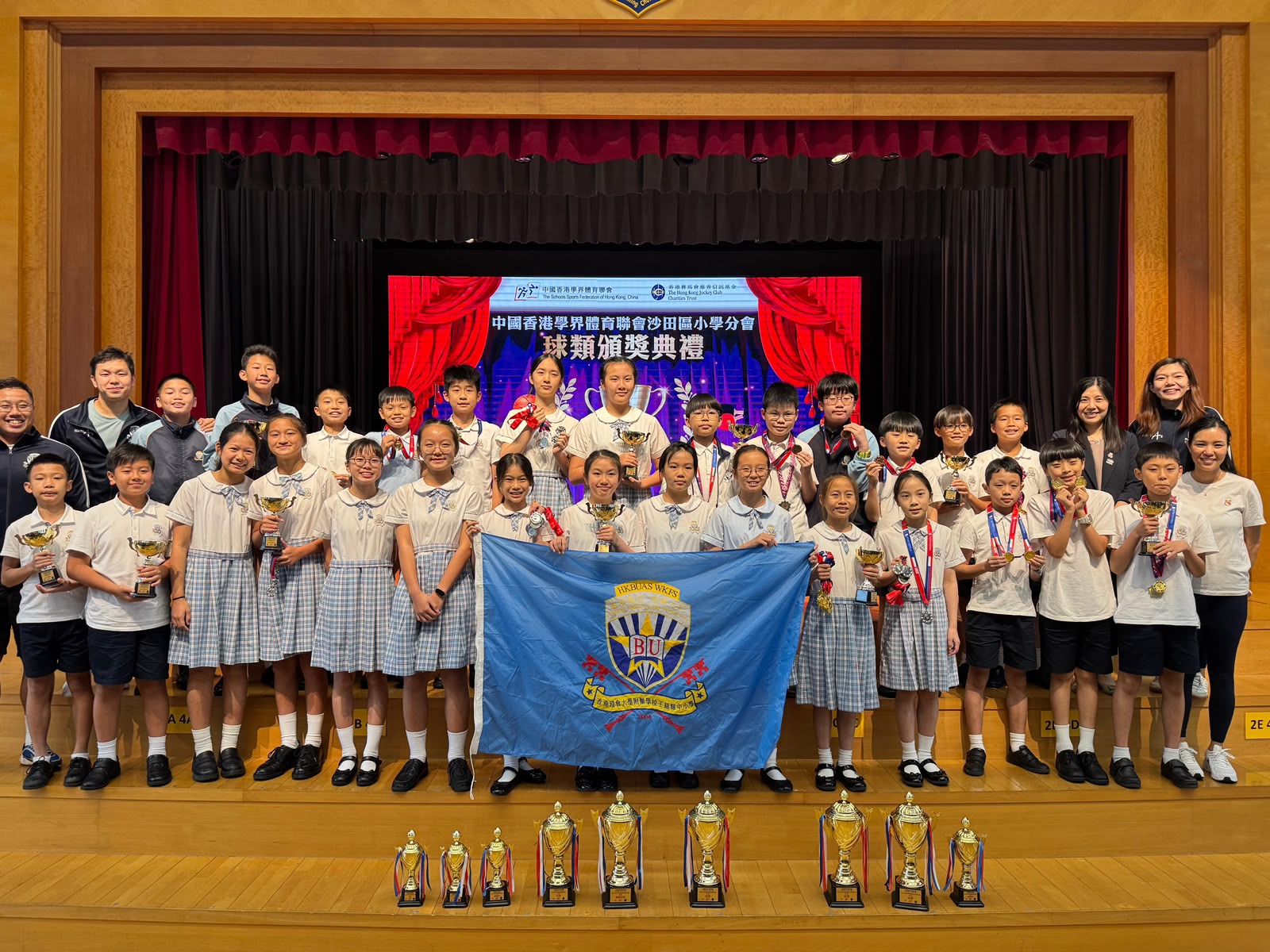 School Team 6
