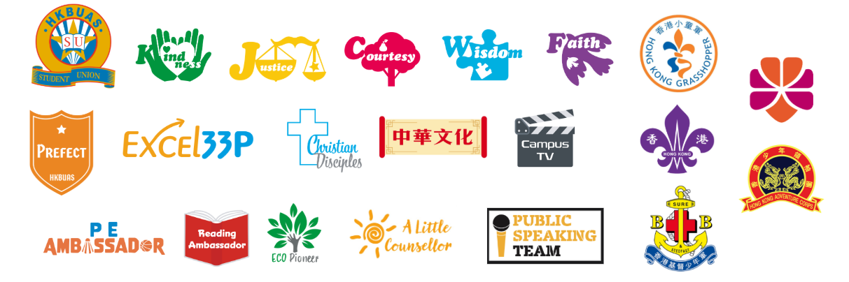 Leadership and Uniform Teams