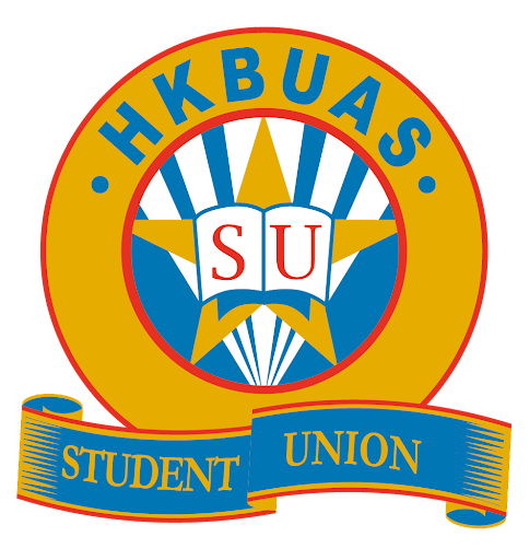 Student Union Logo